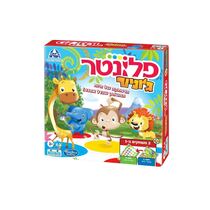 פלונטר גוניור דו צדדי | חנות מקוונת ALONIT