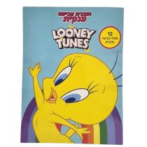 חוברת צביעה ענקית 12 עמודים טוויטי | חנות מקוונת ALONIT