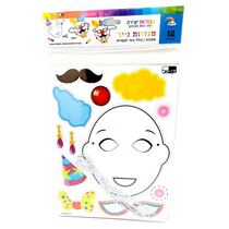 מגזרות נייר מסכה 12 יח + גומי לקשירה A4 | חנות מקוונת ALONIT