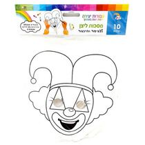 מסכה ליצן + ידית 18X17.5 סמ 10 יח | חנות מקוונת ALONIT