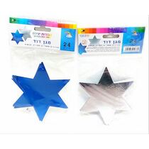 מגן דוד גוונים מטאליים 11X13 סמ 24 יח, фото 