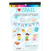 חוברת מדבקות עצמאות 24X15 סמ I LOVE ISRAEL, фото 
