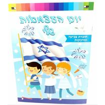 חבילת 10 שקית יוטה טבעי 12.5 / 17 ס"מ, фото 