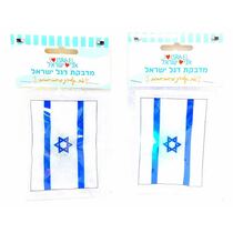 מדבקת דגל ישראל עם אורות 10.5X7.5 סמ | חנות מקוונת ALONIT