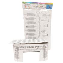 סוכה נייר לצביעה והרכבה 24X11.5X13 סמ 10 יח | חנות מקוונת ALONIT