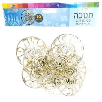 סביבון זהב נ.ג.ה.פ 8.5 סמ | חנות מקוונת ALONIT
