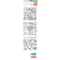 פאזל לצביעה + טושים חנוכה 55X14 סמ | חנות מקוונת ALONIT