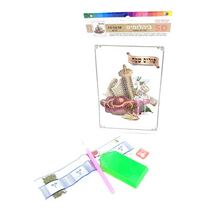 תמונה ביהלומים פורים שמח קנבס דביק 15X20 סמ | חנות מקוונת ALONIT