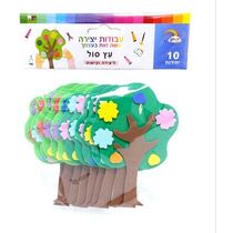 עץ סול 12X8 סמ | חנות מקוונת ALONIT