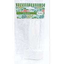 תגיות צמחים 15 סמ 10 יח | חנות מקוונת ALONIT