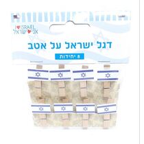 אטבי עץ דגל ישראל 3.5X2 סמ 8 יח, фото 