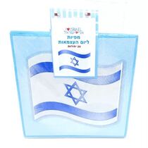 מפיות דגל ישראל 16.5 סמ 20 יח, фото 