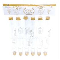 בקבוק יין פלסטיק פקק זהב 60 מל 12 יח | חנות מקוונת ALONIT