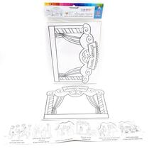 צובעים ומשחילים סיפור המגילה 25.5X19.5 סמ 10 יח | חנות מקוונת ALONIT