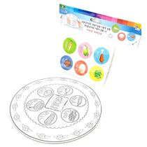 דף צביעה והדבקה צלחת פסח 22 סמ 10 יח | חנות מקוונת ALONIT