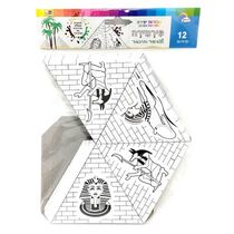 פירמידה ליצירה 24X22 סמ 12 יח, фото 