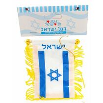 דגל ישראל מעוטר לתלייה עם ואקום 11X10 סמ, фото 