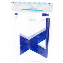 דגל ישראל 1.1X5 מטר, фото 