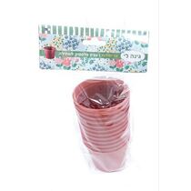 עציץ פלסטיק לשתילה בורדו 6X7 סמ 12 יח | חנות מקוונת ALONIT