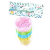 עציץ פלסטיק לשתילה פסטל 6X7 סמ 12 יח | חנות מקוונת ALONIT