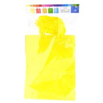 תיק אלבד צהוב 40X31 סמ | חנות מקוונת ALONIT