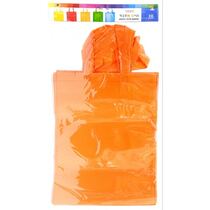 תיק אלבד כתום 40X31 סמ | חנות מקוונת ALONIT