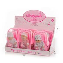 בובה + מוצץ בסלקל | חנות מקוונת ALONIT