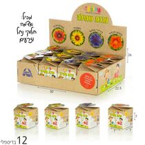 ערכת שתילה לט"ו בשבט | חנות מקוונת ALONIT