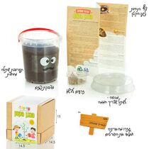 הגנן הקטן אדנית אקולוגית | חנות מקוונת ALONIT