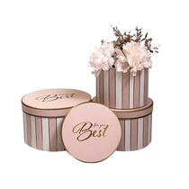 סט 3 עגול ורוד + פסים לבנים BEST FOR YOU 26X15 ס"מ | חנות מקוונת ALONIT