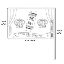 דגלי שמחת תורה לצביעה 10 יח - "כי מציון תצא תורה" | חנות מקוונת ALONIT