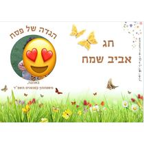 שרשרת דגלים מעוצבת זהב, фото 