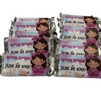 צלחות בלה ירוק אמרלד "7.5 (8 יח') זהב, фото 