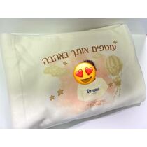 כירבולית בהדפסה אישית | חנות מקוונת ALONIT