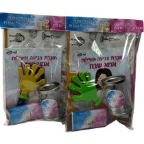 מארז אמא / אב שבת ב 18 שח, фото 