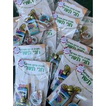 מארז לראש השנה ב 10 שח | חנות מקוונת ALONIT