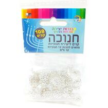 קנים כסף פרח 12 ממ 108 יח | חנות מקוונת ALONIT