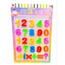 ספרות מגנטיות צבעוני בלוח 22X14 סמ | חנות מקוונת ALONIT