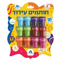 חותמות עידוד 12 יח, фото 