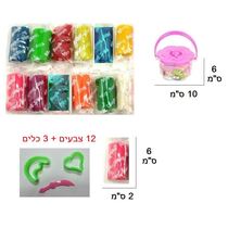 בצק שעון קטן | חנות מקוונת ALONIT