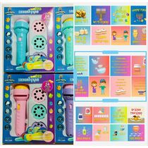 מקרן חנוכה ממותג | חנות מקוונת ALONIT