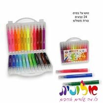 24יחידות טושים רחיצים במזוודה, фото 