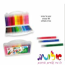 36 יחידות טושים רחיצים במזוודה, фото 