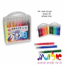 18 טושים רחיצים במזוודה, фото 