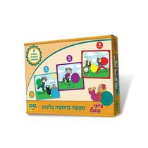 בייבי - חמישה בלונים | חנות מקוונת ALONIT