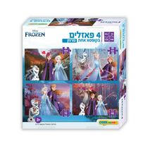 פאזלים 4 ב -1 : פרוזן | חנות מקוונת ALONIT