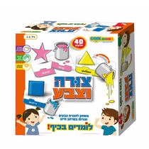 לומדים בכיף - צורה וצבע | חנות מקוונת ALONIT