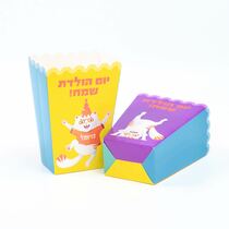 קופסאות פופקורן סט כראמל 6 יח' | חנות מקוונת ALONIT