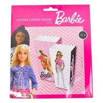 קופסאות פופקורן וחטיפים 4 יח - ברבי | חנות מקוונת ALONIT