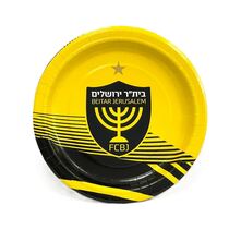 מארז צלחות חד פעמי ביתר ירושלים | חנות מקוונת ALONIT